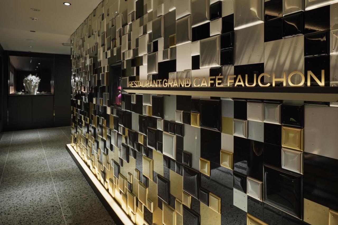 Fauchon Hotel Kyoto - A Member Of The Leading Hotels Of The World Exteriér fotografie
