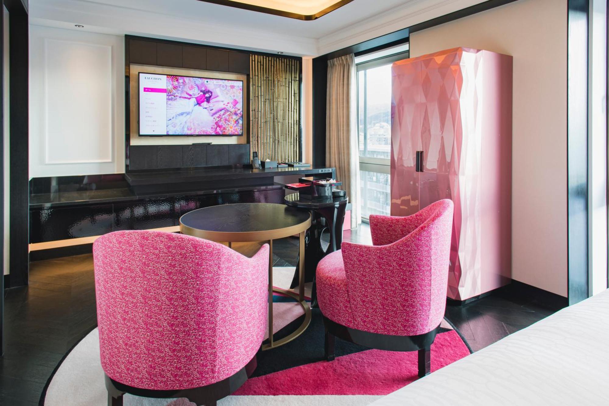 Fauchon Hotel Kyoto - A Member Of The Leading Hotels Of The World Exteriér fotografie